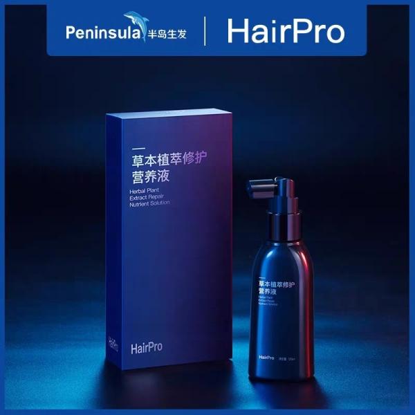 Unisex Adult Hair Nutrient Solution Platycladus Hair Fall Stop Solution