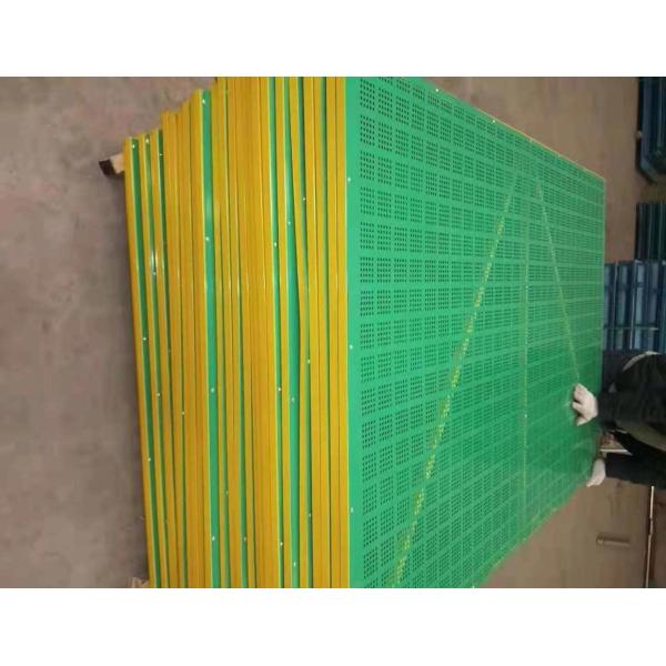 1.5m Perforated Metal Mesh SUS316 Perforated Wire Mesh Smooth Surface
