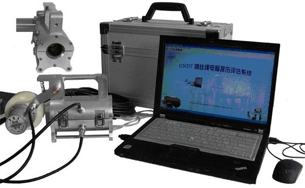 Wire Rope Flaw Detector, Steel Wire Rope Defect Detector, Lifting Wire Rope Inspection