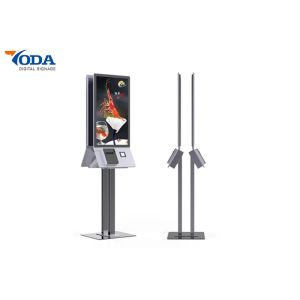 China Scan / Print Digital Media Player Signage Multi Screen Display 43Inch wholesale