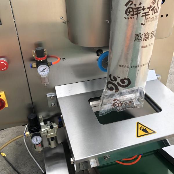 Pillow Seal Powder Packing Machine Photoelectric Tracking / Computer Control Available