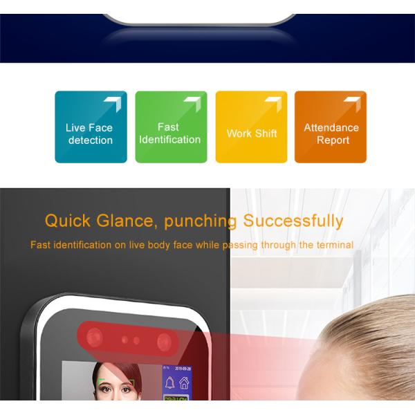 1s Facial Recognition Access Control System