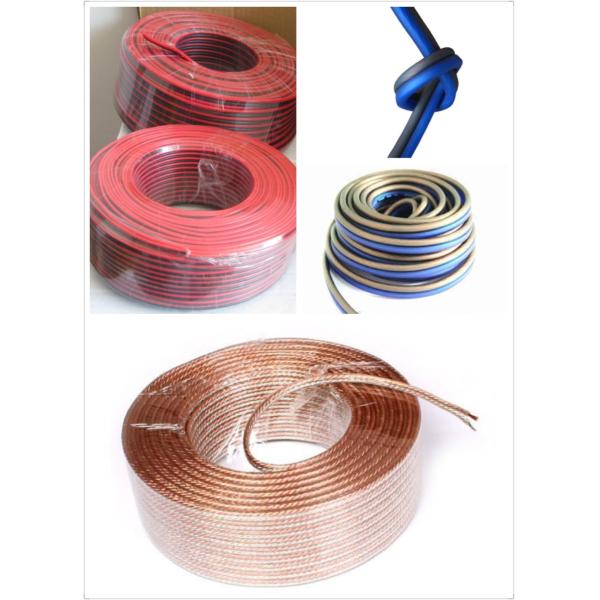 Speaker Cable Customizable Color 14AWG 8 10 12 14 16 Gauge Speaker Wire Cables14AWG