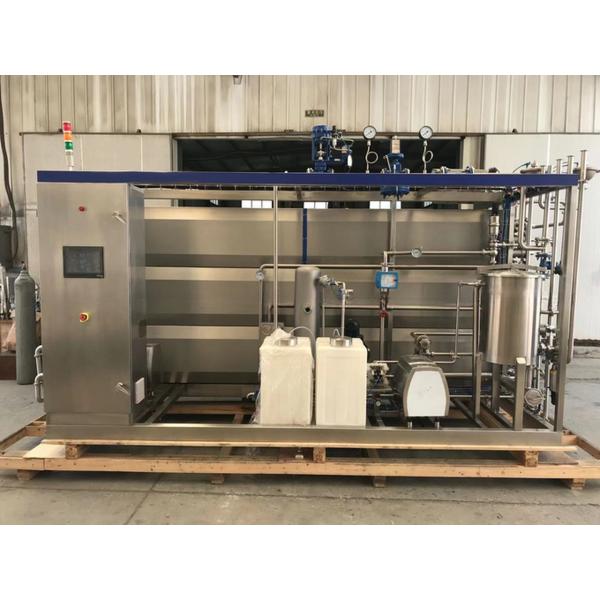 Sterilization For Milk Juice Fruit Jam Tubular Sterilizer UHT Milk Sterilizer