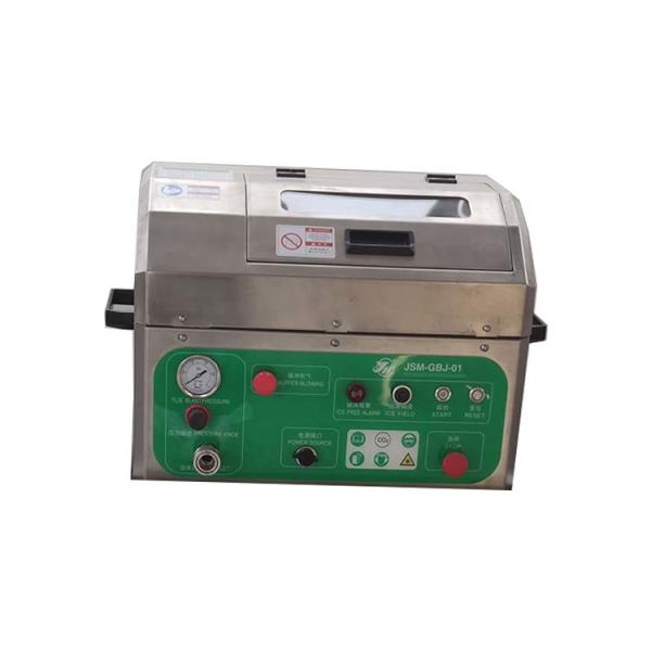 China 80kg Dry Ice Cleaning Machine Injection Pressure 2.0 Bar wholesale