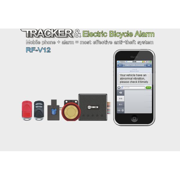 Real time tracker electric bicycle alarm