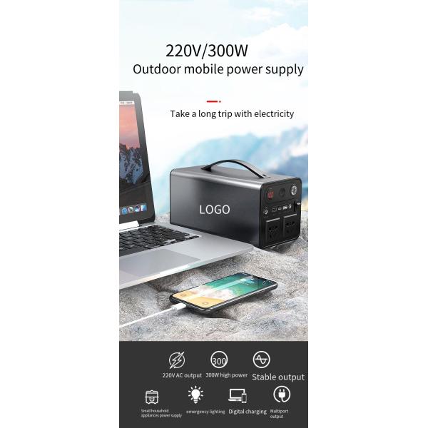 220V Portable Lithium Battery Pack Large Capacity Stall Camping Power Outage