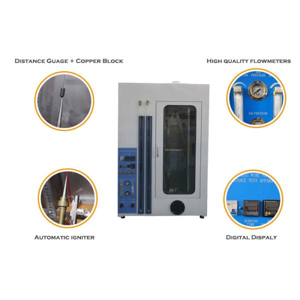 IEC60332-1-2 Stainless Steel Test Chamber For Vertical Burning Of Single Insulated Wires Or Cables