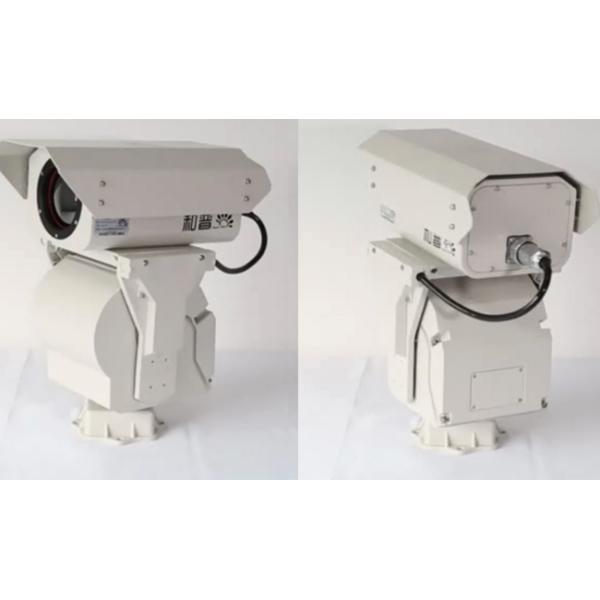 Outdoor PTZ Surveillance Thermal Security Camera For Long Range Seaport Security