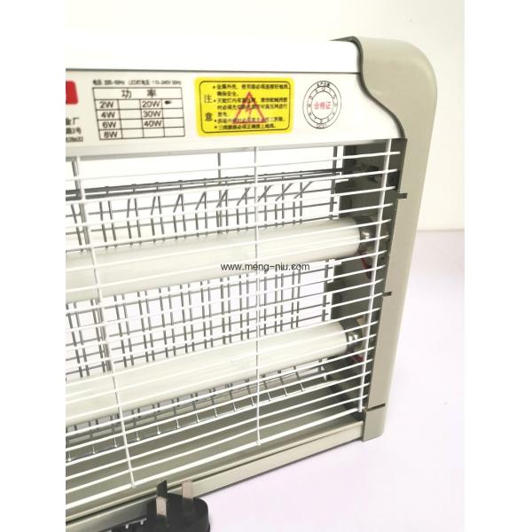 bug zapper mosquito killer lamp with glass tube light at competitive price