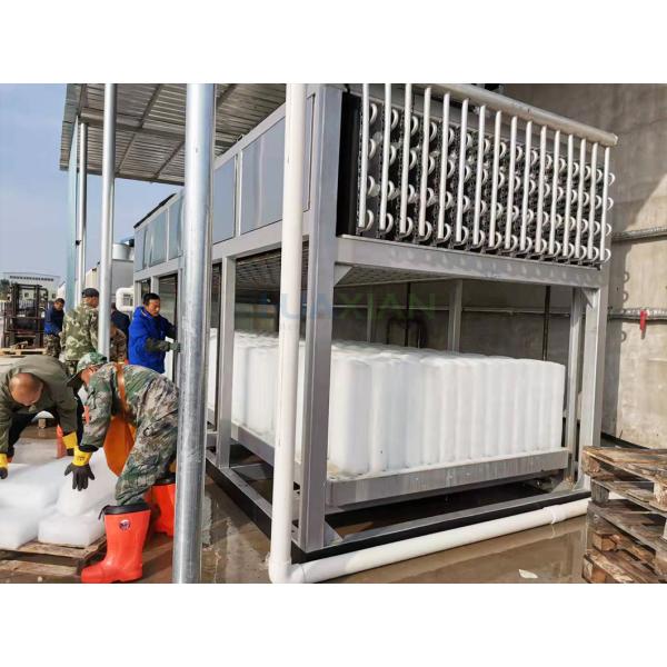 20 Tons Block Ice Machine Water Cooled Crushed Ice Blocks For Fish Preservation