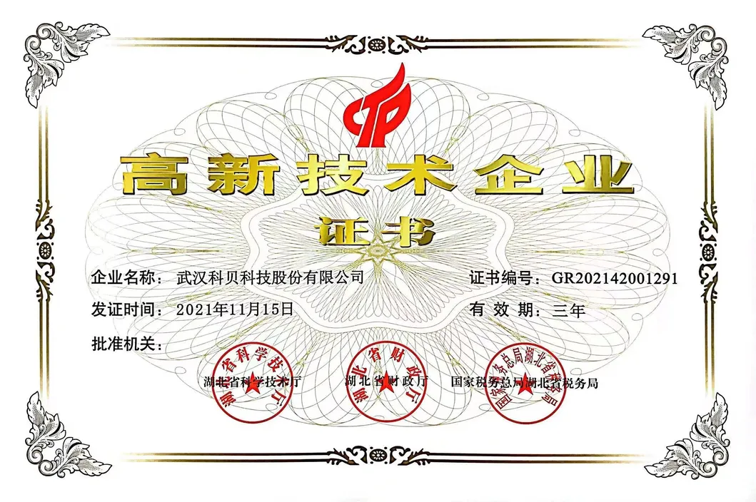 Single Table Laser Cutting Machine with CNC Engraving Model Hot in Wuhan City