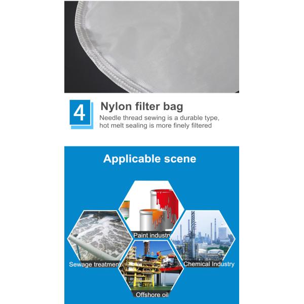 1# nylon filter bag paint coating glue liquid filter bag landfill filter bag 180*430 20-500 mesh