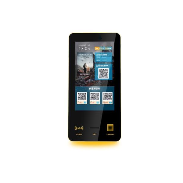 China Brightness Wall Mounted Kiosk , 3G Wireless Internet Card Payment Machine wholesale