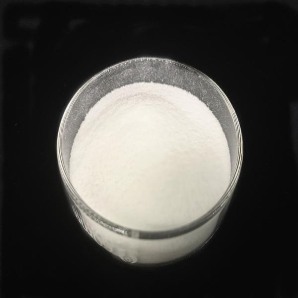 High Initiating Activity Photoinitiator 907 For Colored Curing