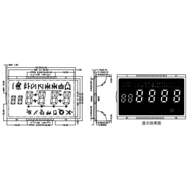 OEM 3.3V 7 Segment Panel Lcd Display Module for Fuel Dispenser
