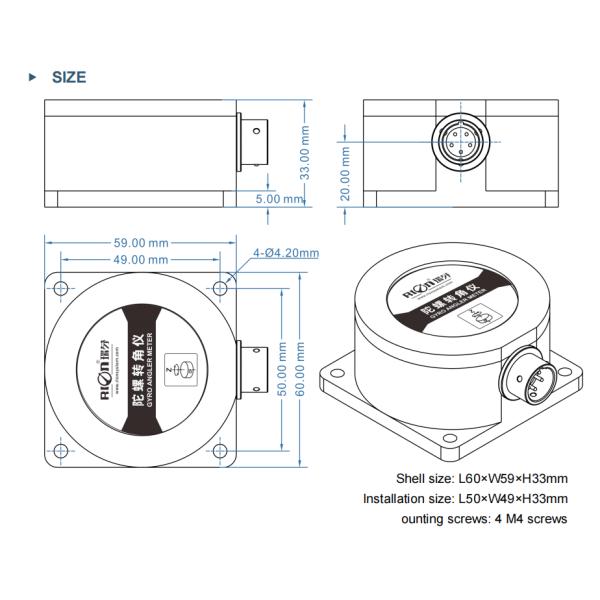 TL632D MEMS DIGITAL TYPE GYROSCOPE With Anti-vibration MEMS Gyroscope Sensor