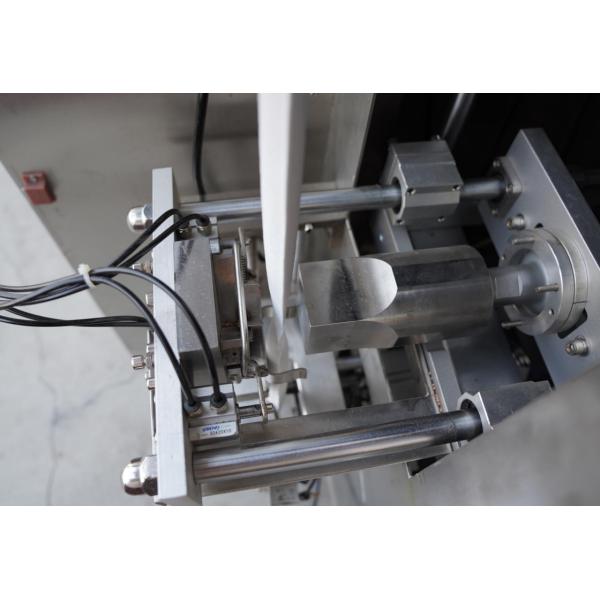 VFFS Ultrasonic Sealing Packaging Machine For Zihi Pot Fever Package Powder Sachet Bag