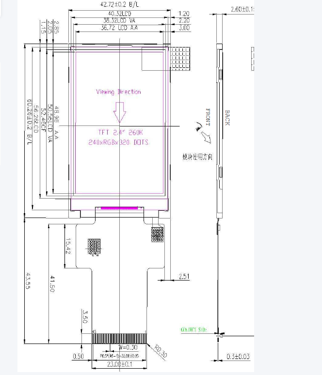 2.4 Inch TFT LCD Touch Screen with 240x320 Resolution 4 White LED Backlight and -20°C to 70°C Operating Temperature