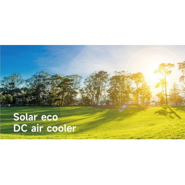 Solar Eco DC Air Cooler with Low Noise Big Flow Air Model Lp-45