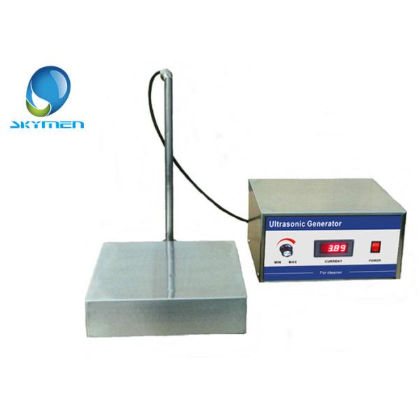 China Energy Conservation Ultrasonic Submersible Transducer &amp; Generator wholesale