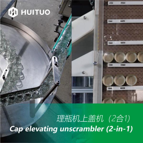 Honey Syrup Glass Jar Bottle Servo Rotary Capping Machine Automatic 6 Head 60bpm