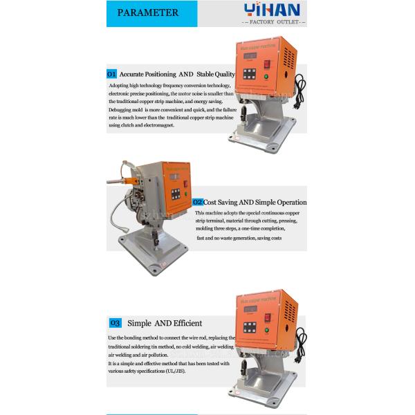 370*350*470mm Copper Joint Pressing Machine with 2000 Times/Hour Work Efficiency