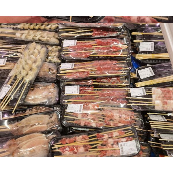 Beef And Mutton Roll Frozen Food Tray Plastic Disposable Food Container With Lid