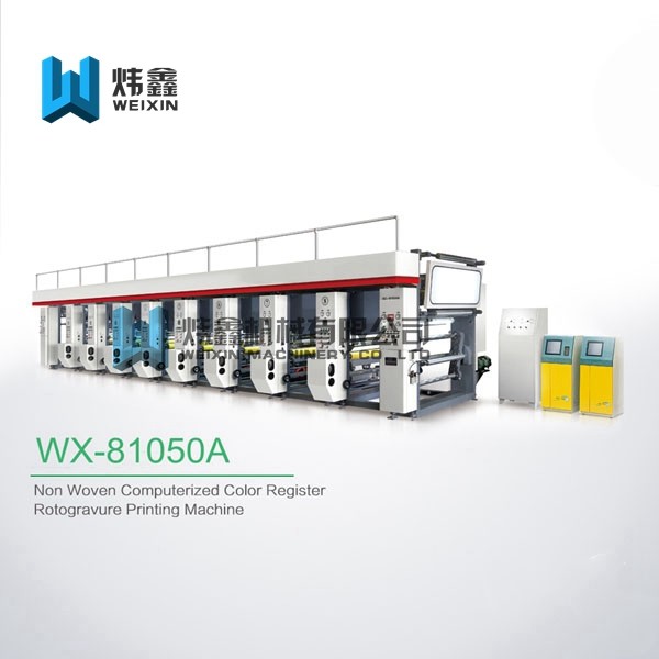 China Aliminum Foil Rotogravure Printing Machine With Loop Handle Full Automatic wholesale