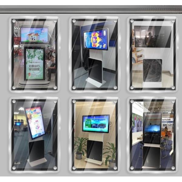 43" inch ground stand rotating screen LED LCD WIFI network Android monitor