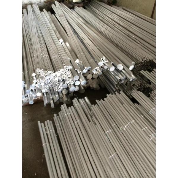 High standard forging craft 2024 extruded aluminum alloy round bars