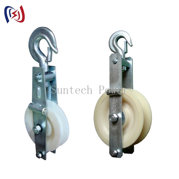 China Grounding Wire Cable Pulling Pulley Conductor Stringing Blocks wholesale