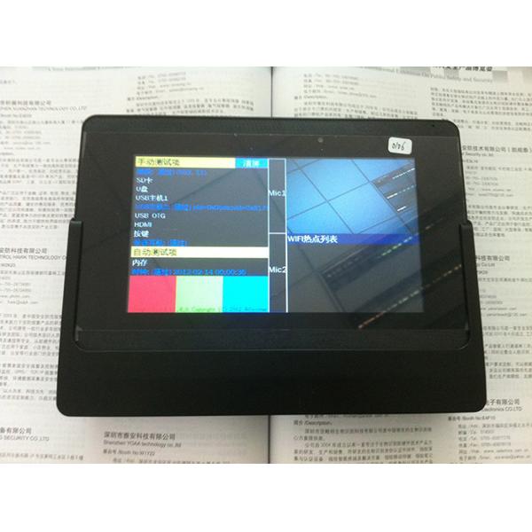 Video Door Phone With Remote Door Release