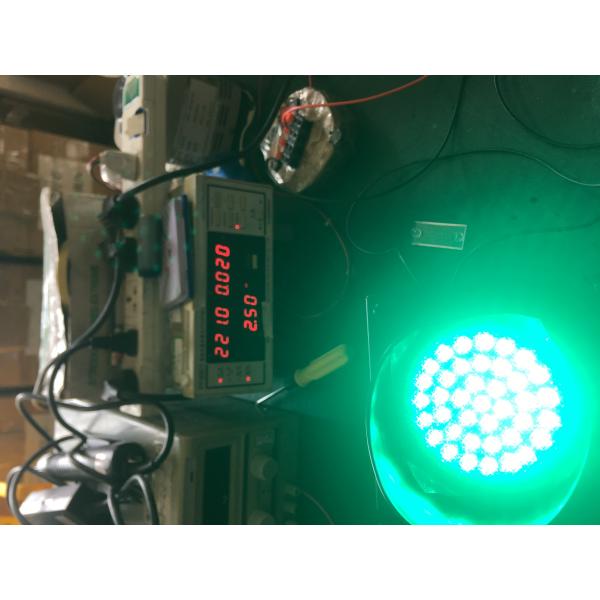 high power traffic light