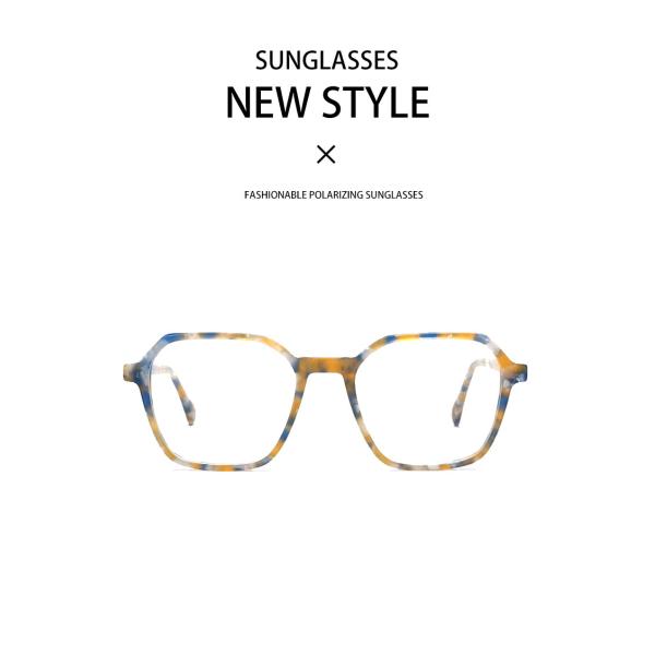 Polygon Ultra Light Acetate Frame Glasses Optical Prescription Durable