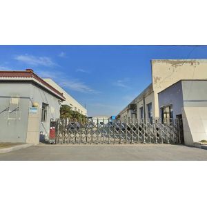 Baoying Yiliyuan Rope and Net Co., Ltd.