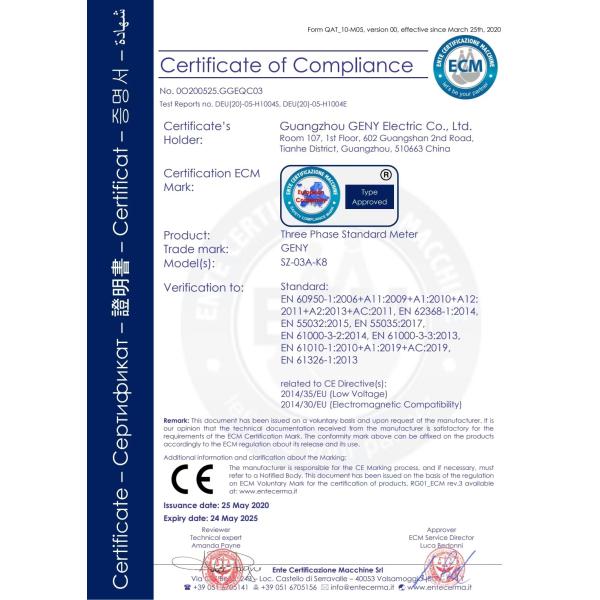 SZ-03A-K8 Three Phase Standard Meter