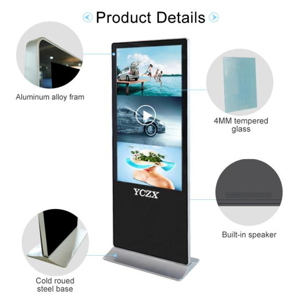 WiFi Indoor Digital Advertising Display , Floor Standing LCD Advertising Player