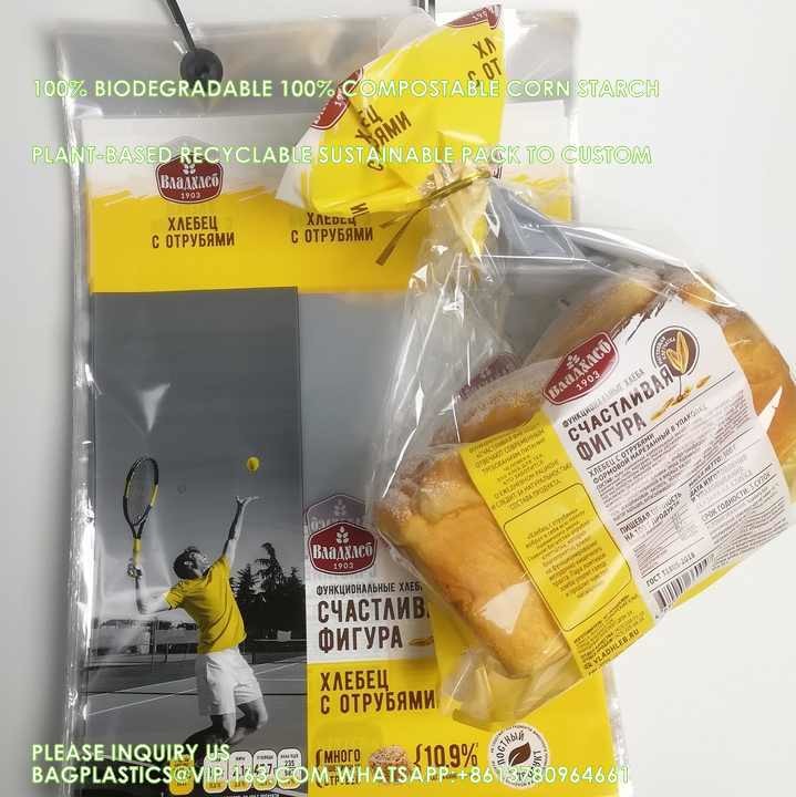 Recyclable pack, Factory Customized High Quality Bread Wicket Bag Plastic Food Grade Packaging Bags For Bakery
