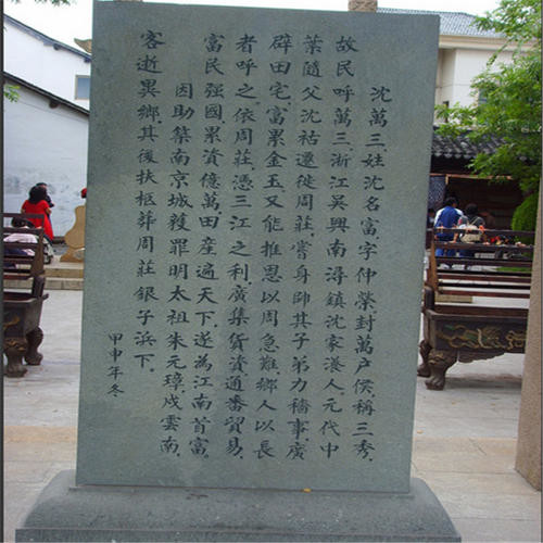 T Slot Table 1400X2500mm UT1325-MS Stone CNC Router Machine