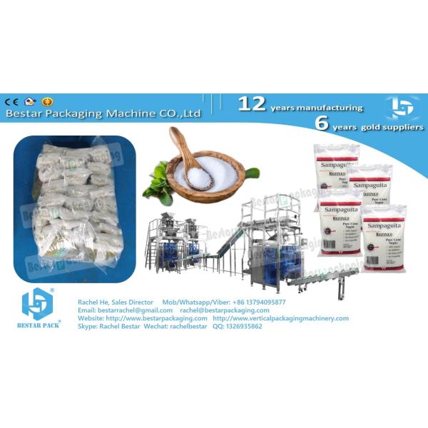 Automatic packaging line for white sugar 30 small pouches counting and stacking in big pouch