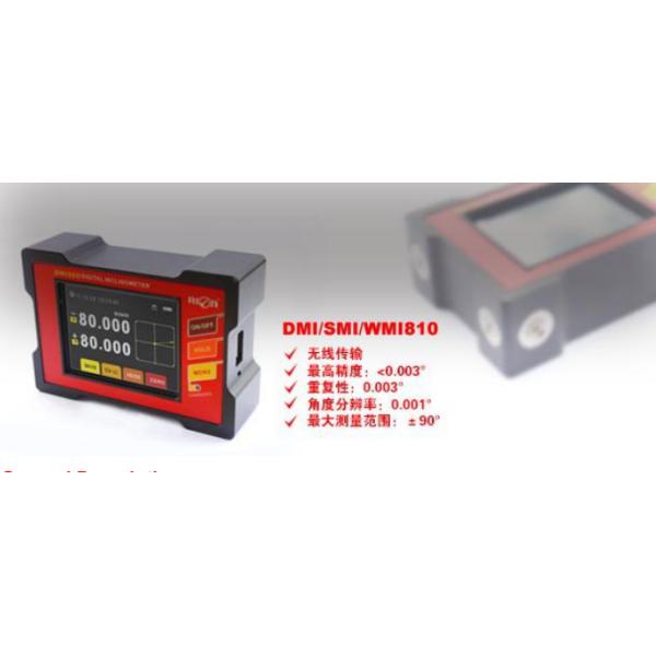 RION DMI825 Light Weight Very Accurate Measuring Dual axis Digital Inclinometer for Bridge Inclination Detection