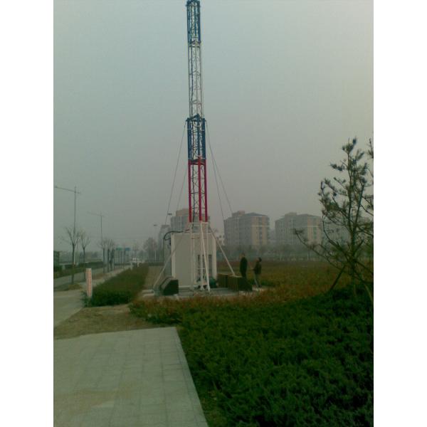 20m - 32m Red And White Rapid Deployment Tower 20'' Room Telescopic