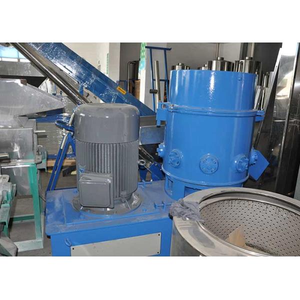 PE PS Plastic Agglomerator Machine Motor 90kw Output 300kg 2300*950*1700mm