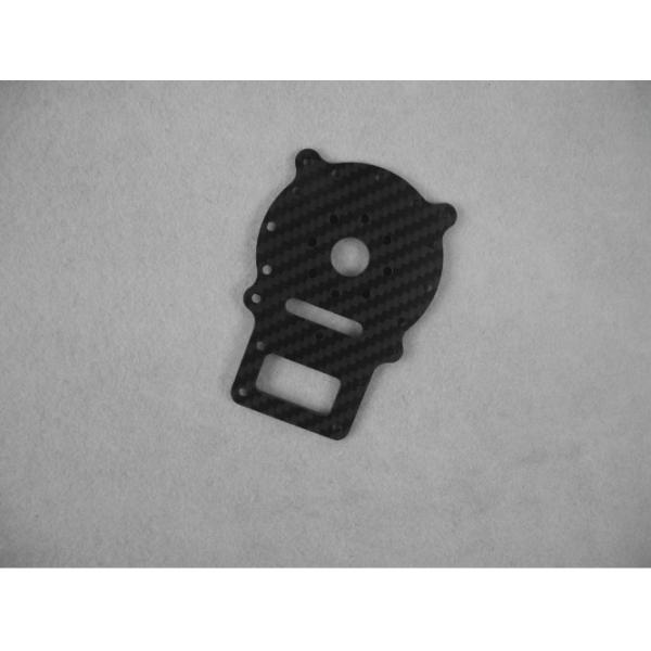 Side Mounts Carbon Fiber CNC Service for Quadcopters OEM Prototype