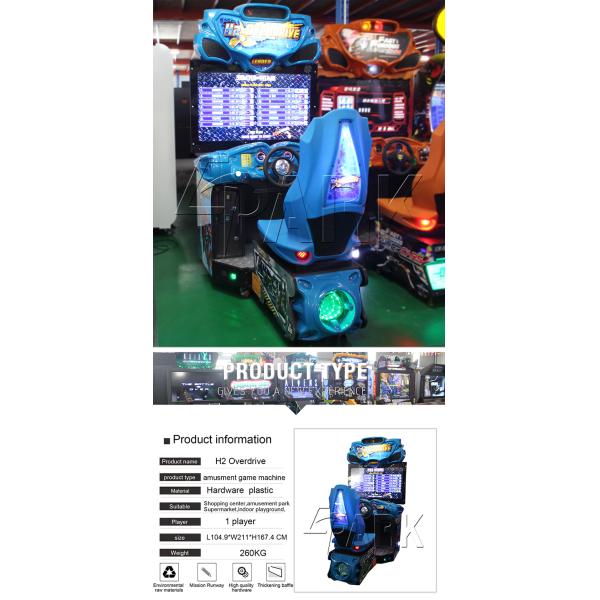 Attract Racing Game Machine Speedboat Arcade Simulator Entertament Equipment