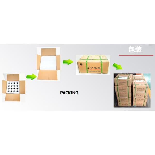 ZE77 Involute Inner Spline Neutral Extruders Screw Elements Kneading Block