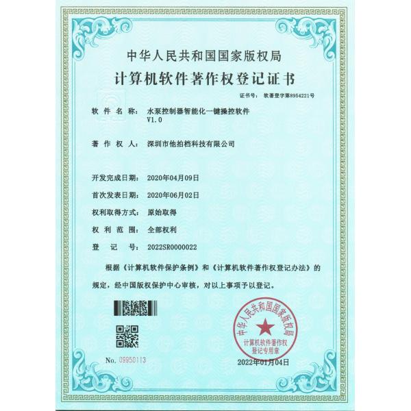 Patented Technology 4-5m Width Polycarbonate Pool Cover for Family Swimming Pool