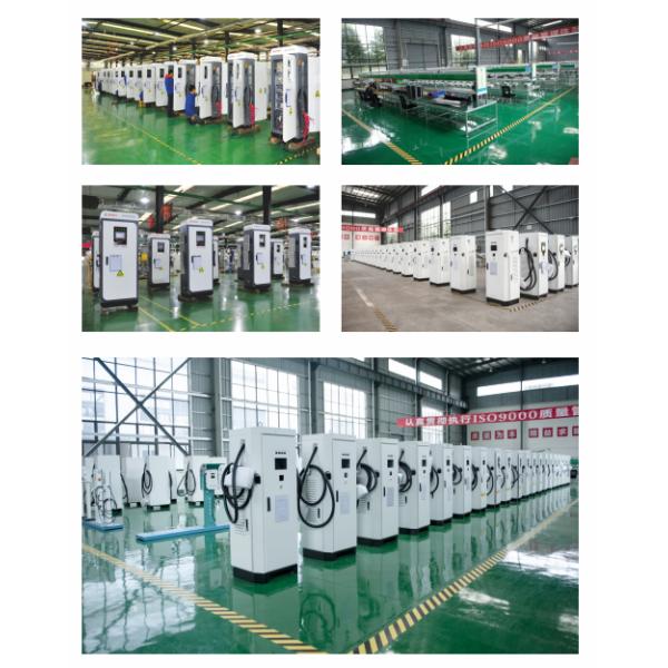 IP65 Type 1 AC EV Charging Station