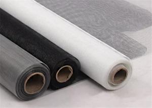 China Invisible Magnetic Window Screening Mesh Mosquito Insect Proof Fiberglass wholesale